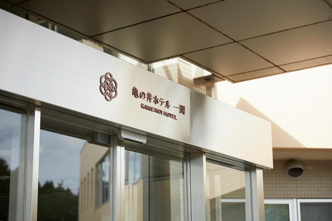 Kamenoi Hotel Ichinoseki Exterior photo